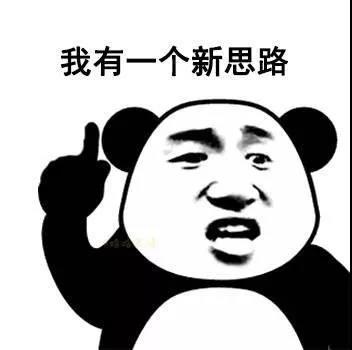 微信图片_20190927114707.jpg