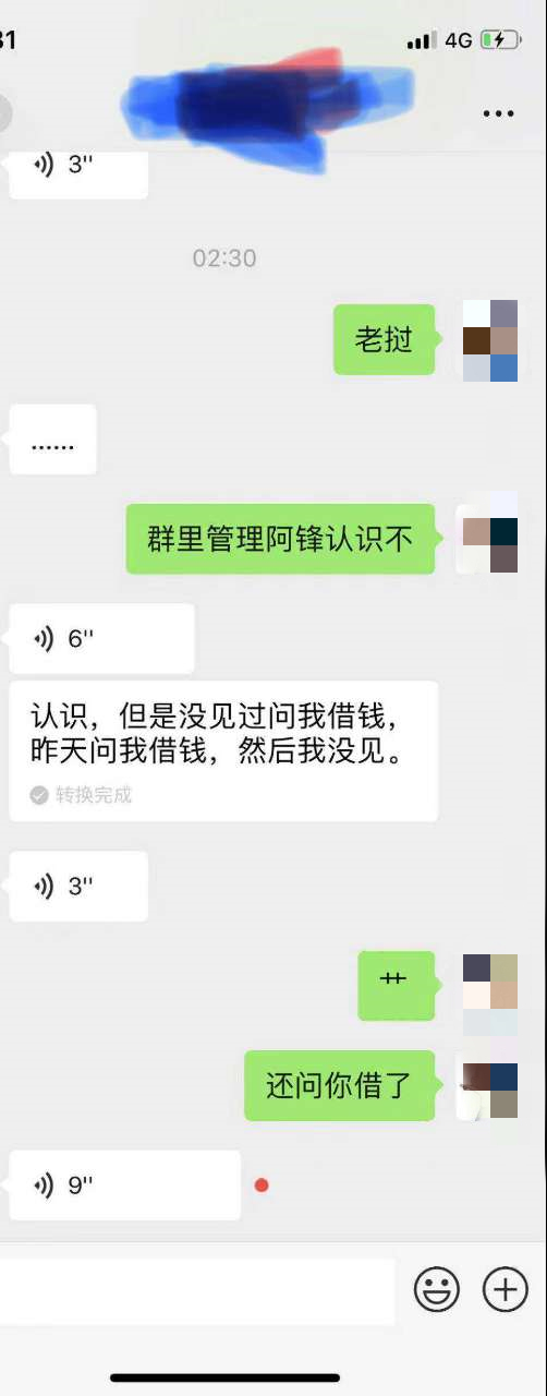 121313cpanieen6iednq9t_副本.jpg