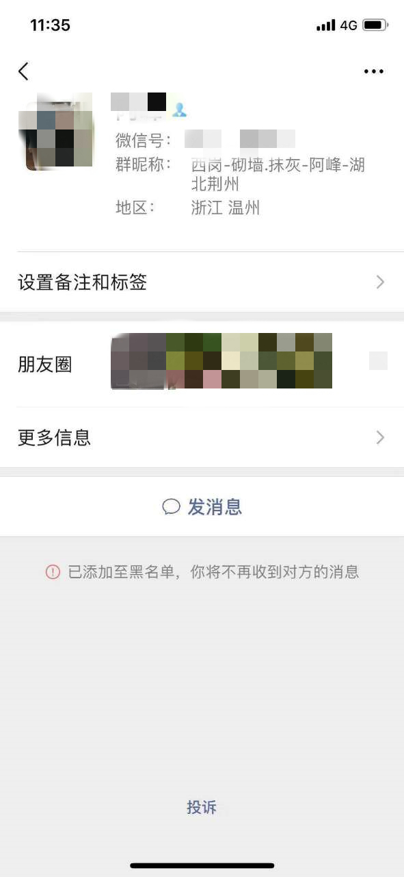 121325gjihtd5jp5nhd591_副本.jpg
