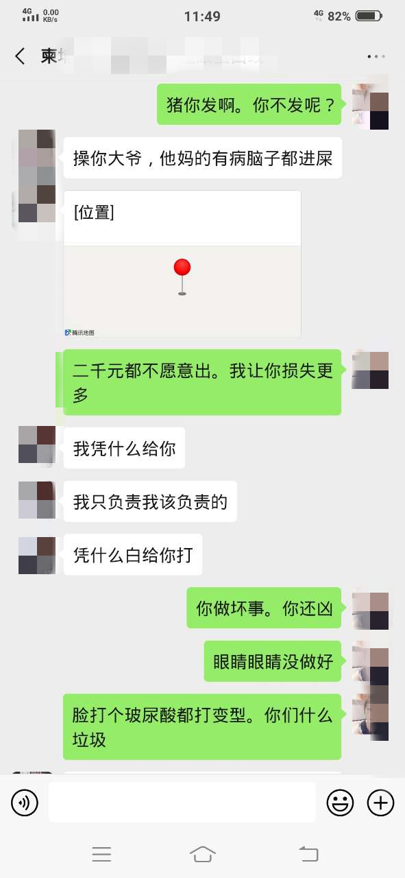 125553n67yftftsy4684ad_副本.jpg