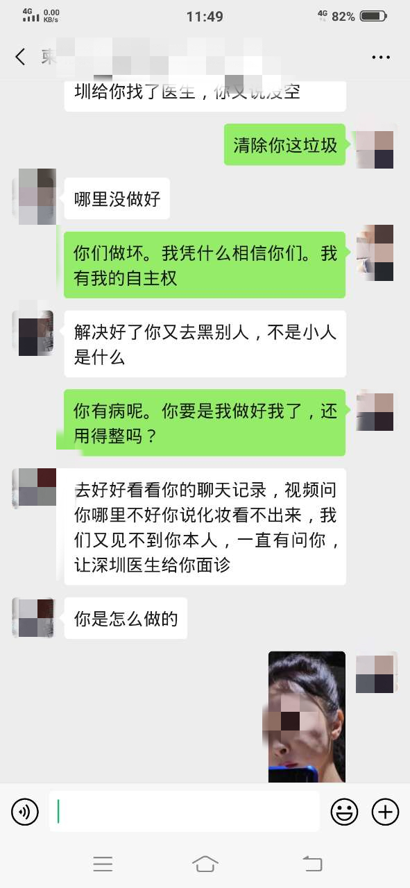125557siq78a3k8d8makw4_副本.jpg