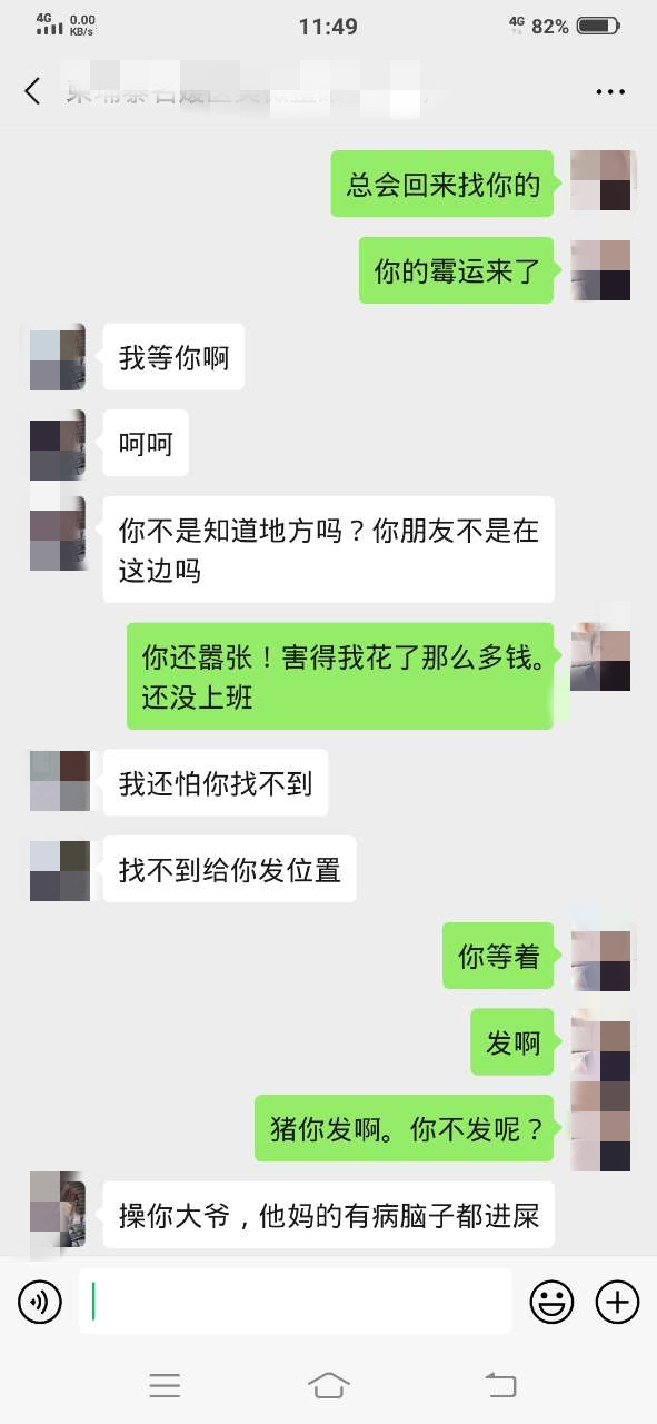 20190927_155769_1569563740679_副本.jpg