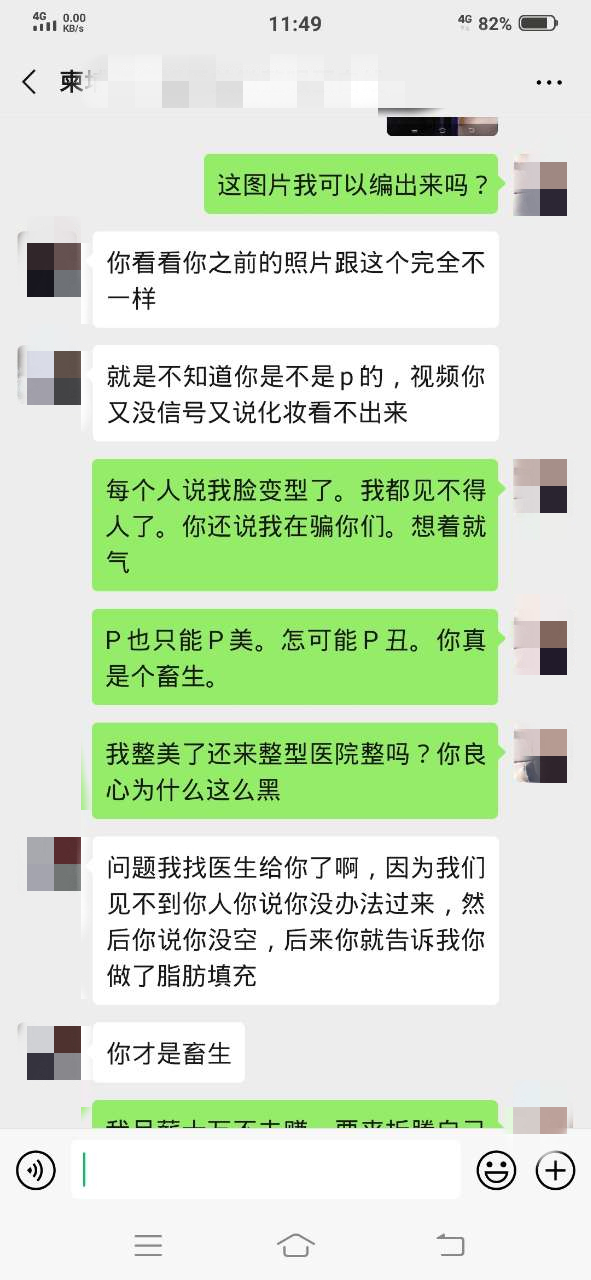125558uojwvulz4shmmujw_副本.jpg
