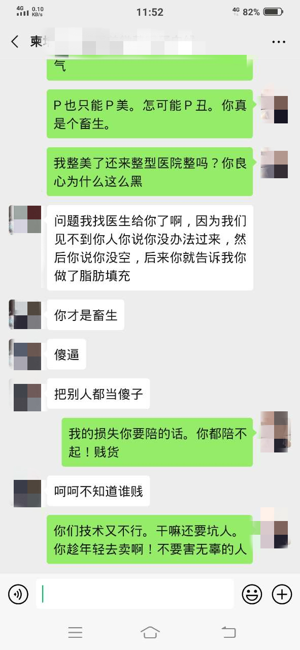 125559sovjeubivvq6livl_副本.jpg
