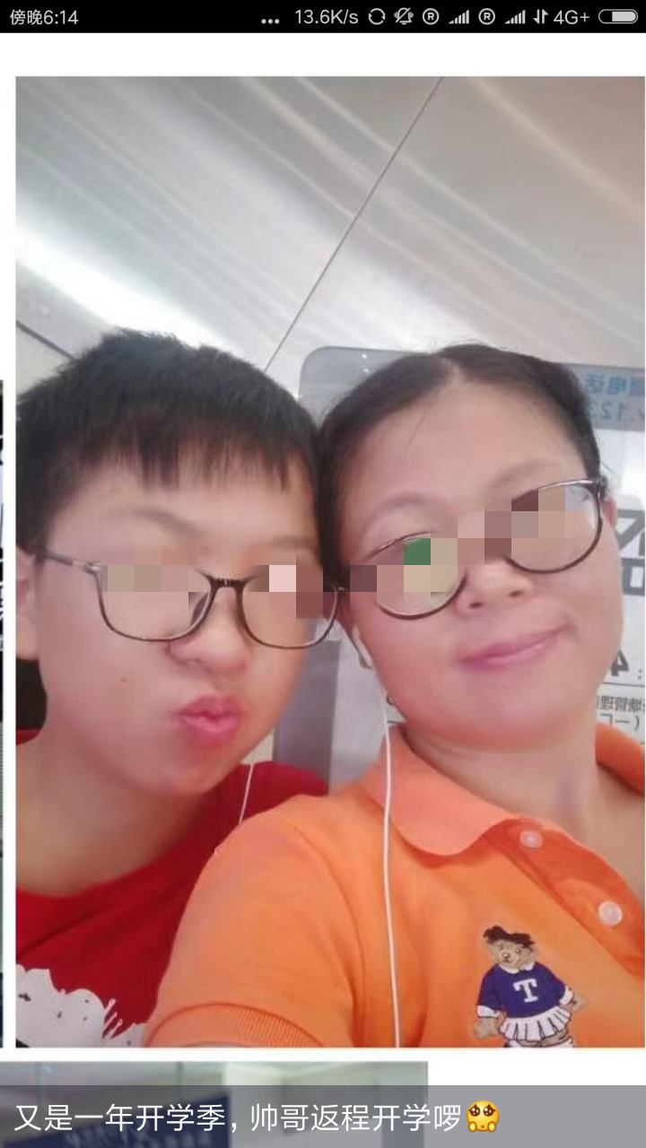 20190927_156046_1569570339439_副本.jpg