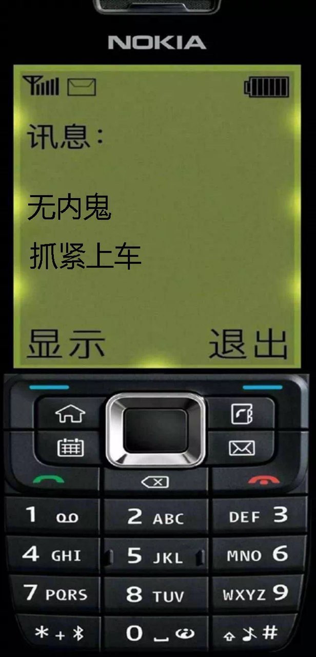 201909271560701569577638541755.jpg