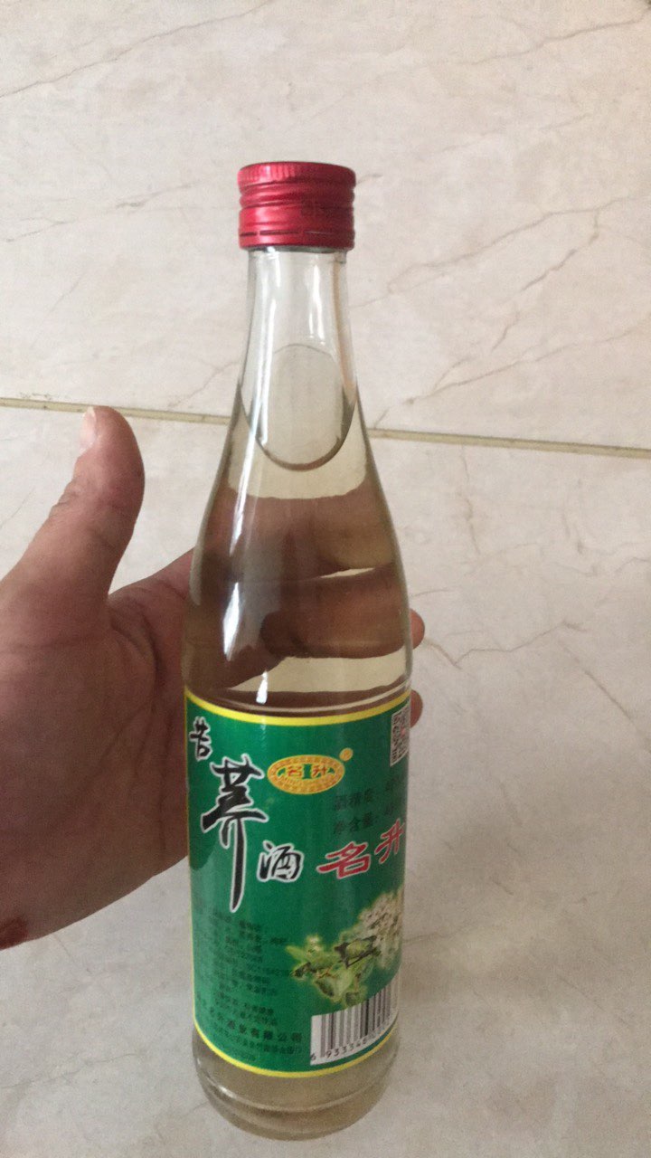 20190927151681156959778169989.jpg