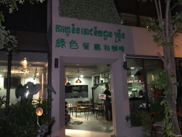 微信图片_20190928111152.jpg