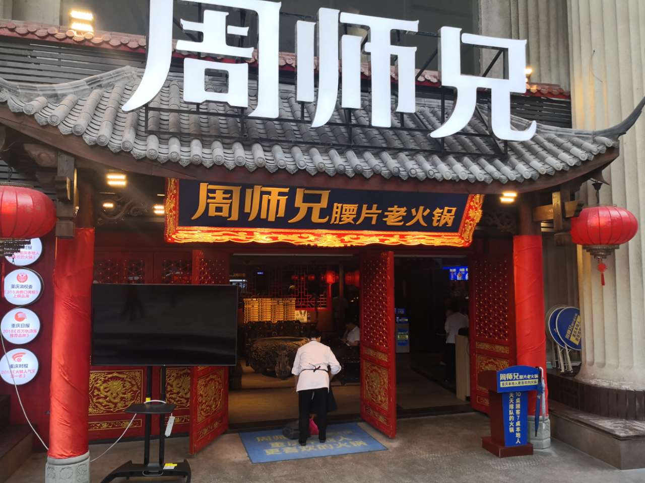 每一次的美食考察都像是一场修行！-5.jpg