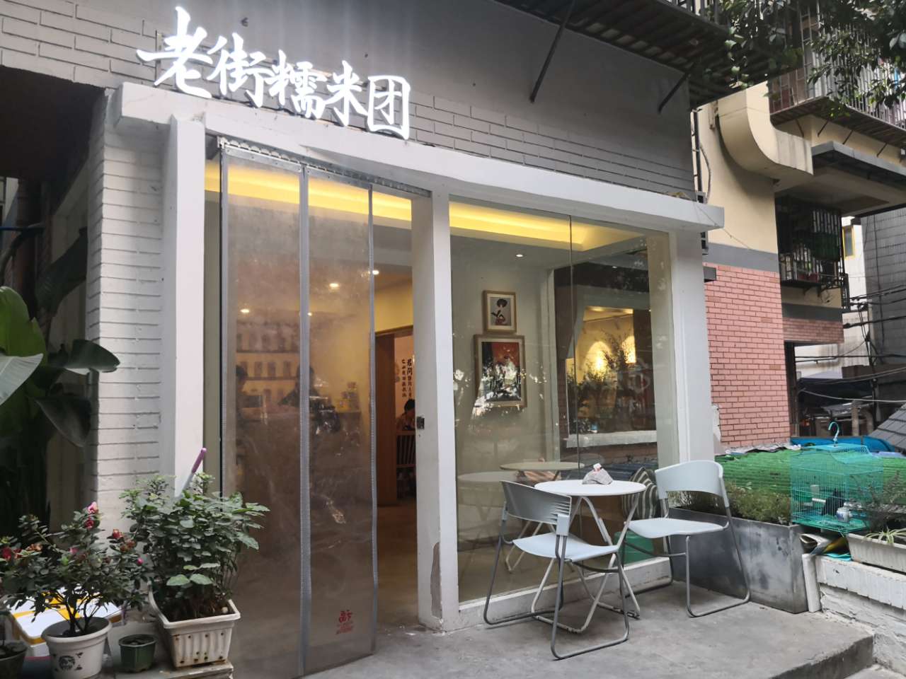 每一次的美食考察都像是一场修行！-11.jpg