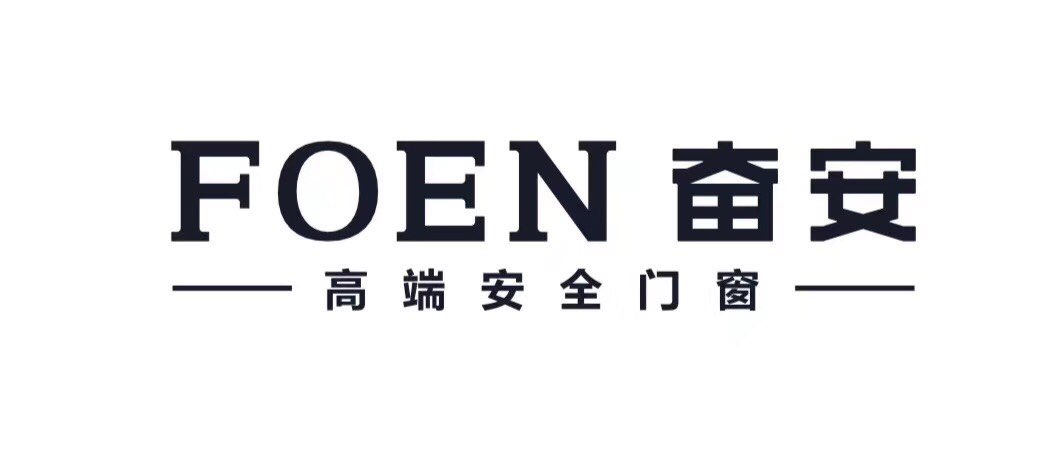 柬埔寨|柬单网|中国一线品牌:「奋安铝业」[太阳]「广东攀亚铝业」现
