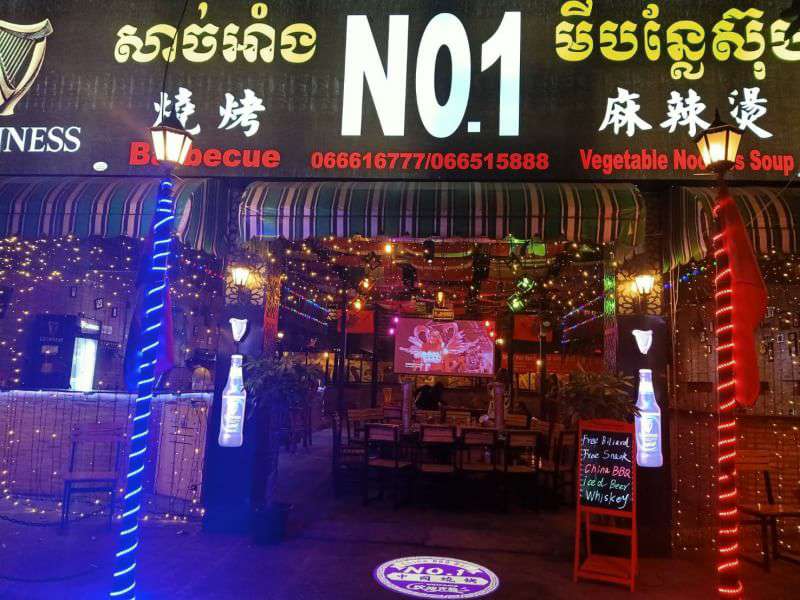 中餐厅转让，如果做的好两天营业额就是月房租-1.jpg