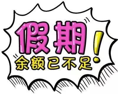 微信图片_20190929183054.jpg