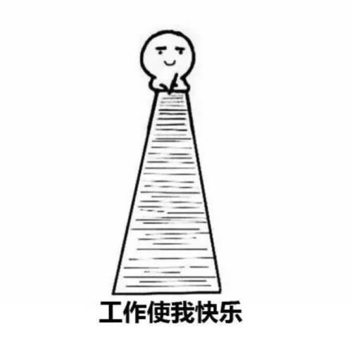 微信图片_20190929183057.jpg