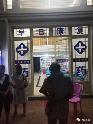 入室抢劫砍伤医护，国人在西港最后的疯狂！-1.jpg