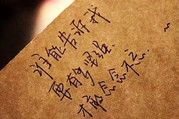 微信图片_20190929153332.jpg