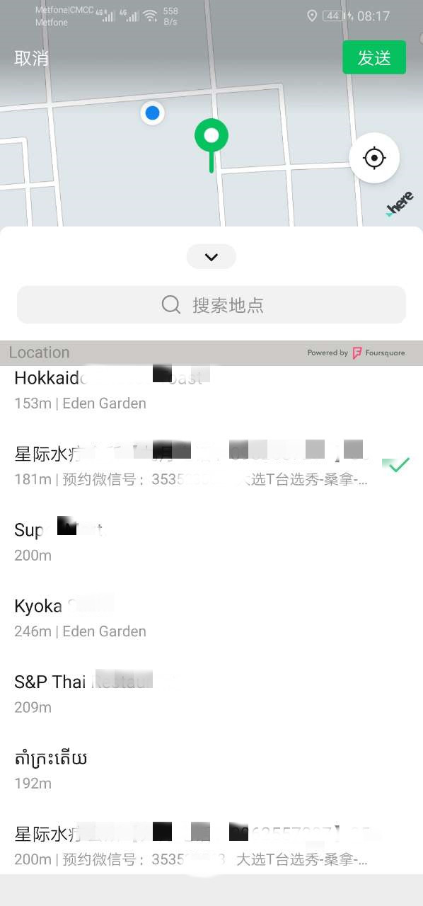 082340q4lkfzjz4bzuu1if_副本.jpg