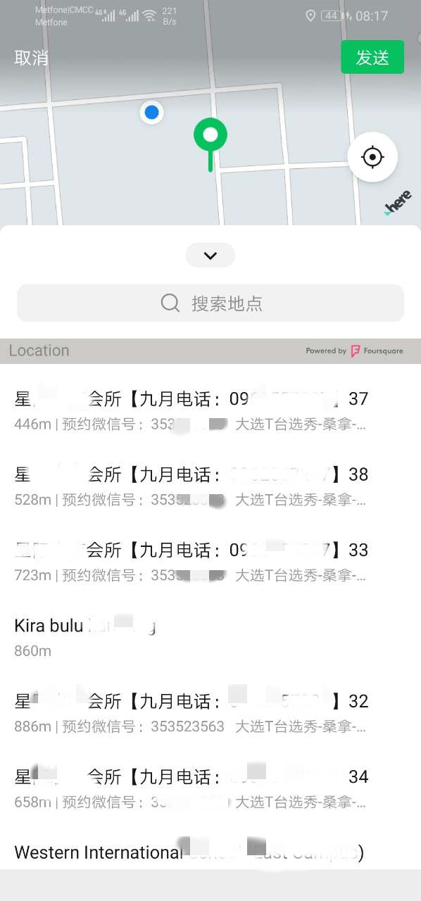 082341umqalrf5280fma4u_副本.jpg