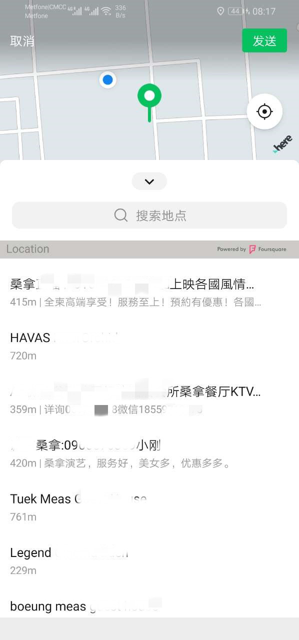 082341xepaceqpqauau443_副本.jpg