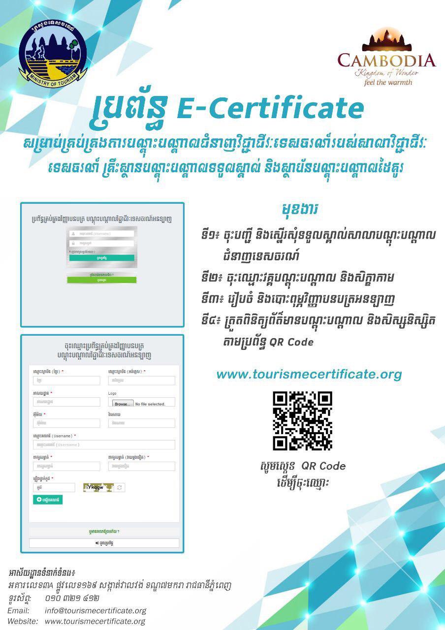 fn-2019-09-29-18-05-08-0 (1).jpg