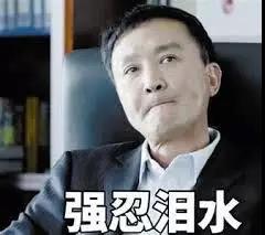 微信图片_20190930164309.jpg