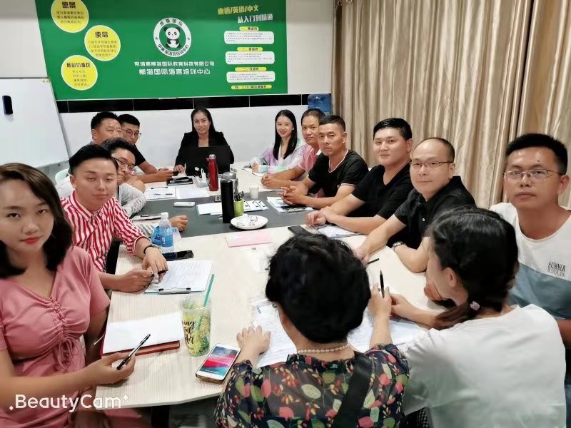 微信图片_20190930181533.jpg
