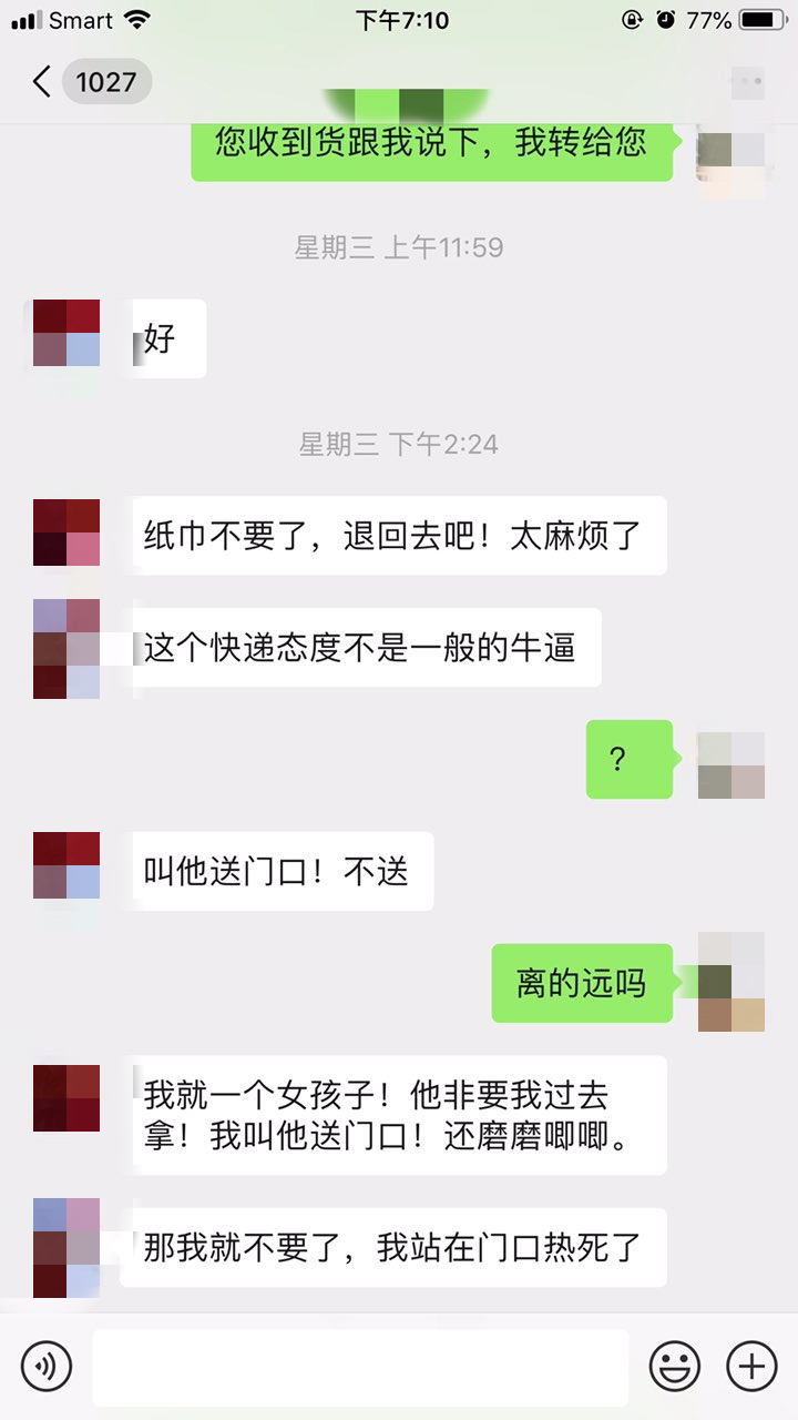 191856m0sm0i9xioaxan1f_副本.jpg