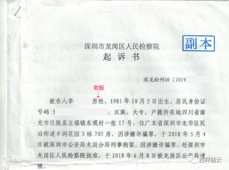 微信图片_20190930210122.jpg