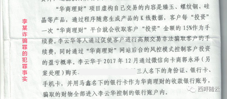微信图片_20190930210125.jpg
