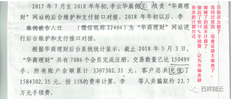 微信图片_20190930210128.jpg