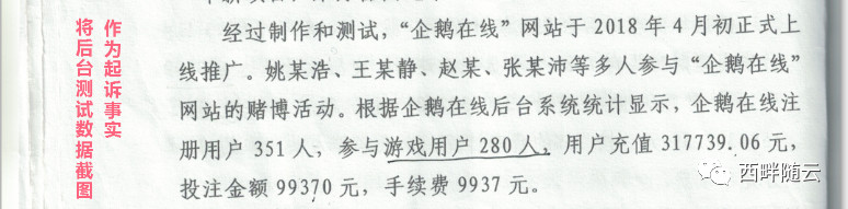 微信图片_20190930210137.jpg