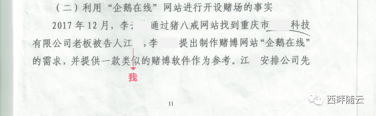 微信图片_20190930210131.jpg