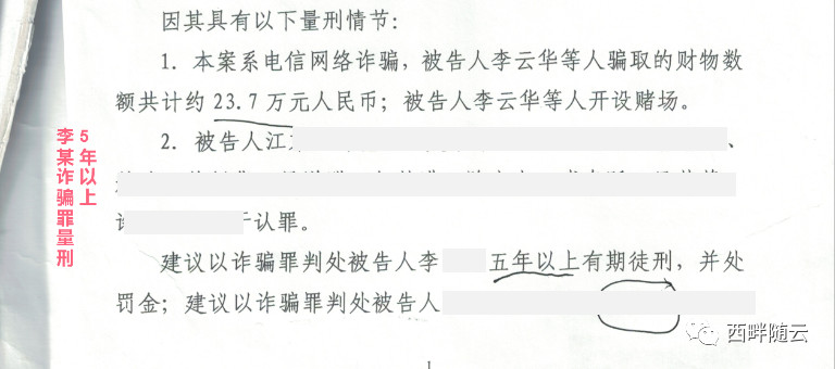 微信图片_20190930210139.jpg