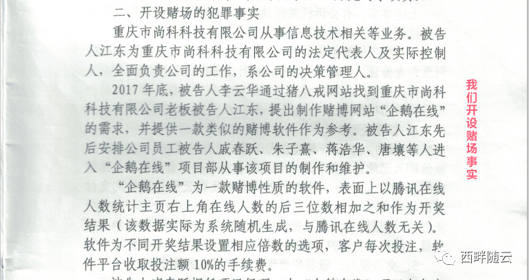 微信图片_20190930210151.jpg