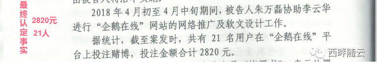微信图片_20190930210153.jpg