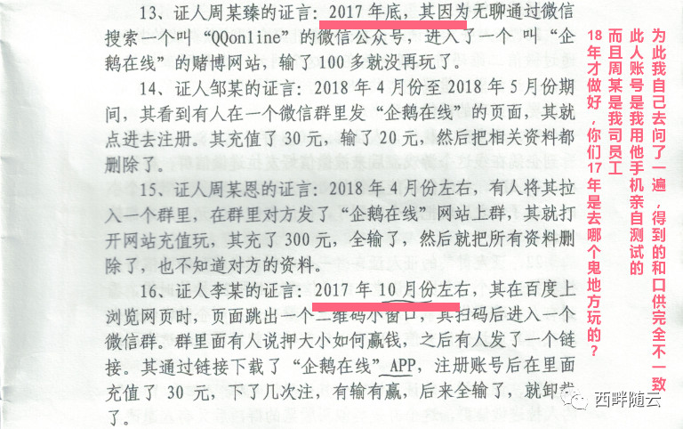 微信图片_20190930210157.jpg