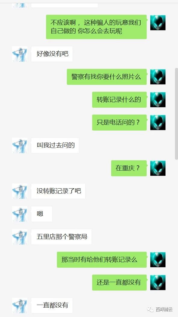 微信图片_20190930210159.jpg