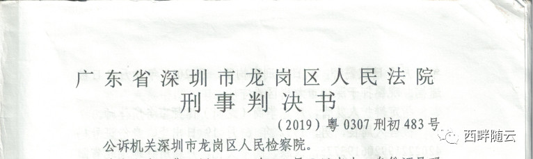 微信图片_20190930210145.jpg