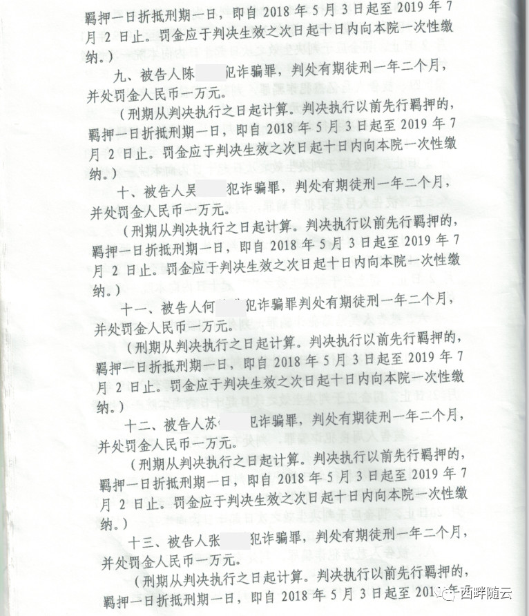 微信图片_20190930210207.jpg
