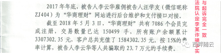 微信图片_20190930210148.jpg