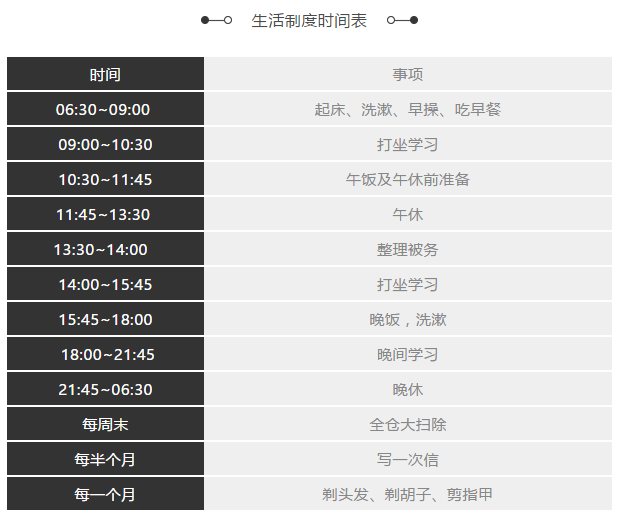 微信图片_20190930210215.png