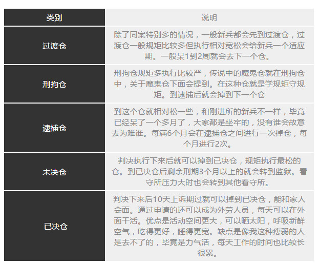 微信图片_20190930210220.jpg