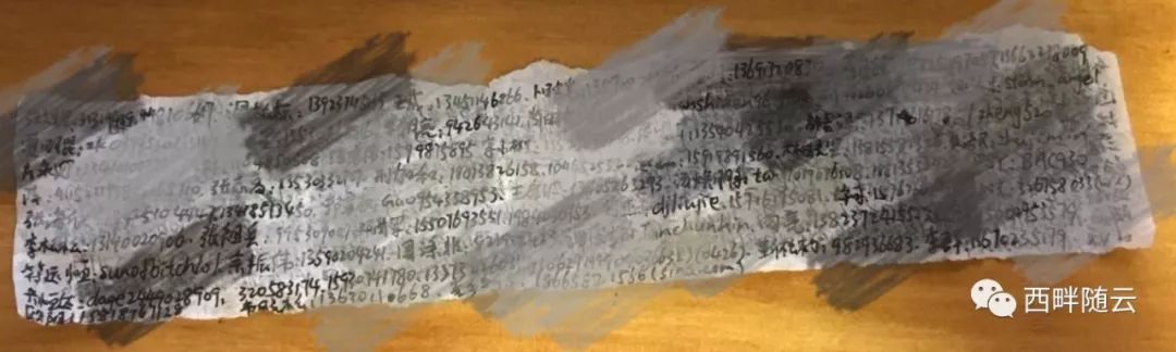 微信图片_20190930210228.jpg