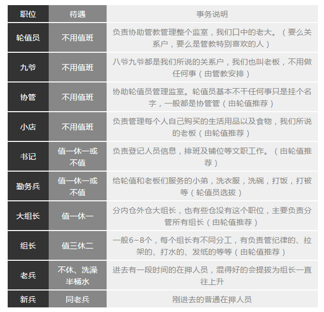 微信图片_20190930210218.jpg