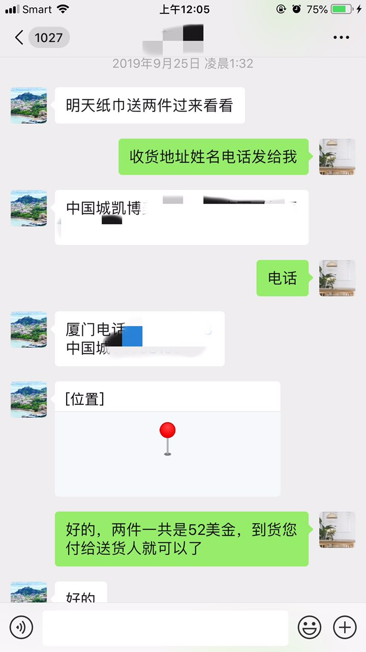 20191001906281569864312548844.jpg