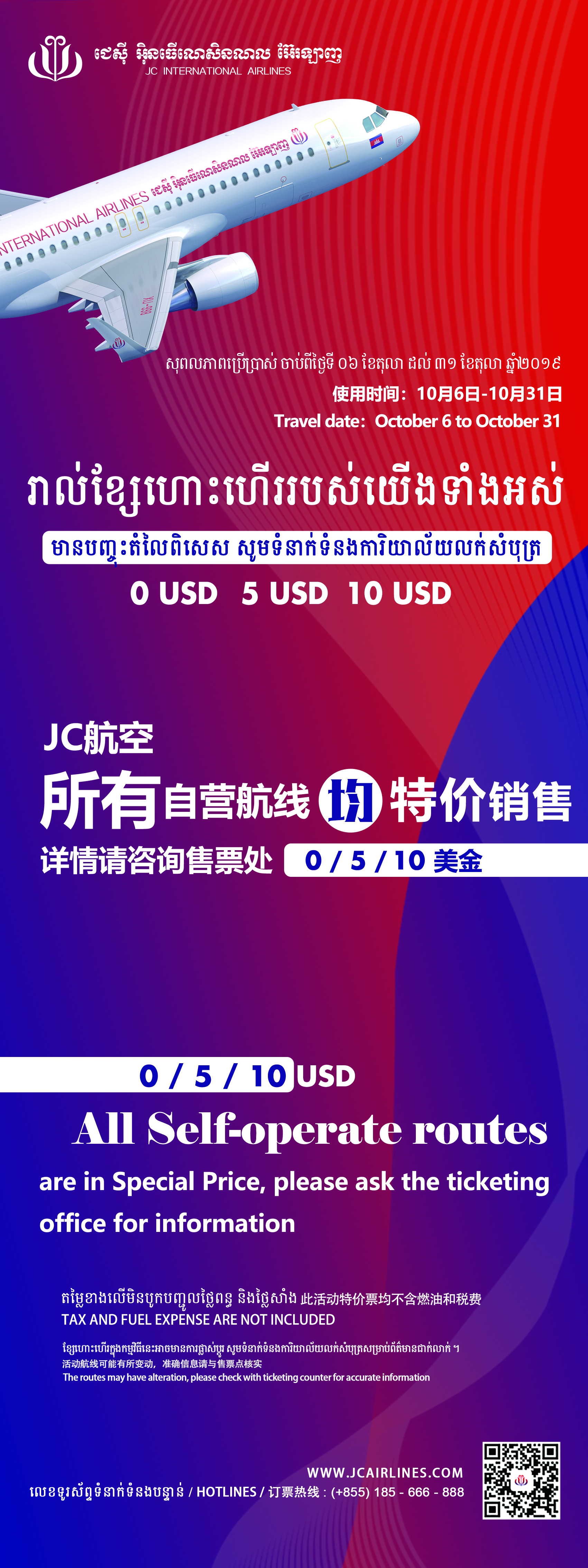 微信图片_20191001145518.jpg