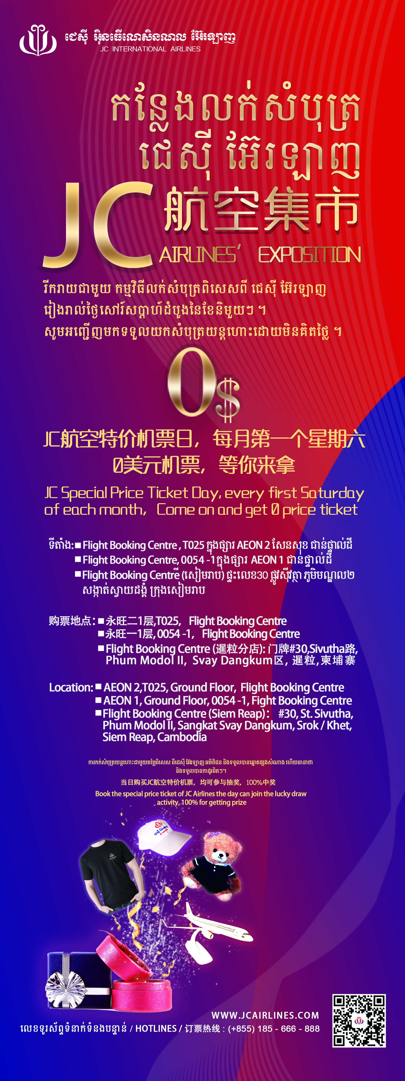 微信图片_20191001145523.jpg