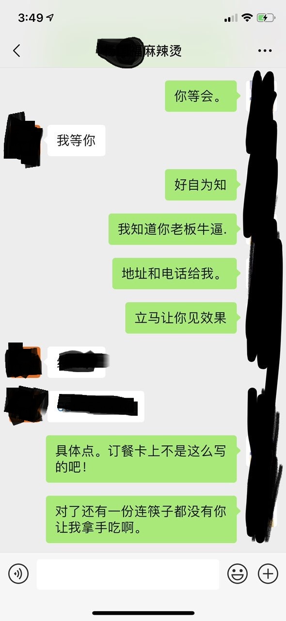 201910021490421569963346427571.jpg