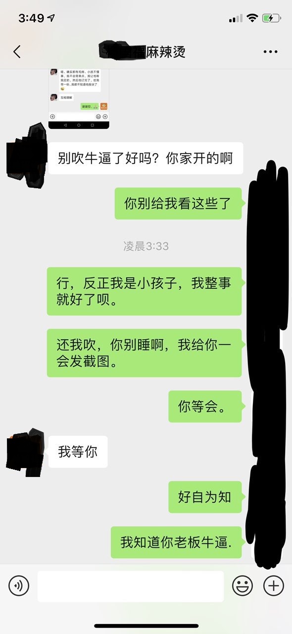 201910021490421569963346419532.jpg