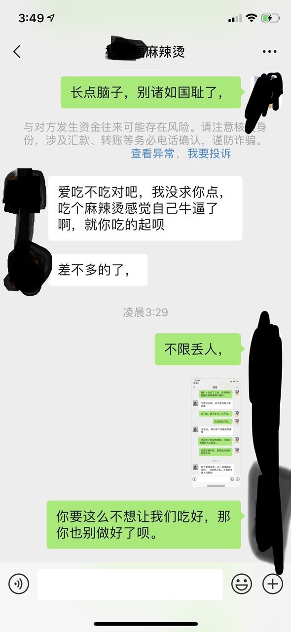 201910021490421569963346402948.jpg
